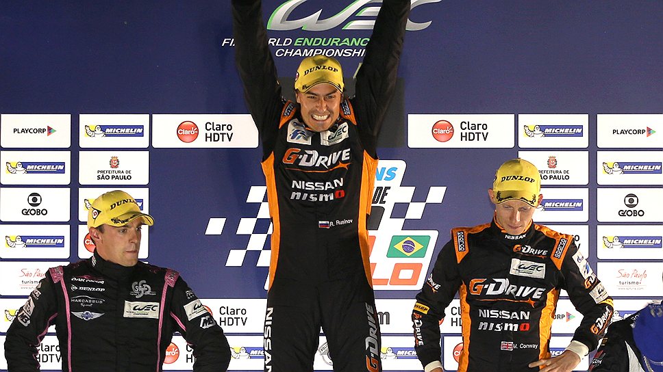 Экипаж российской команды G-Drive Racing в составе Романа Русинова, Майка Конвея и Джона Мартина 