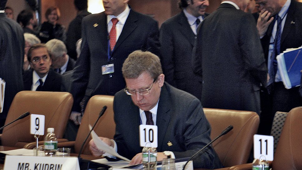 10 октября собравшиеся на совещание в Вашингтоне министры финансов и главы центральных банков стран G7 (представлявший Россию Алексей Кудрин был приглашeн на рабочий ужин) утвердили антикризисный план