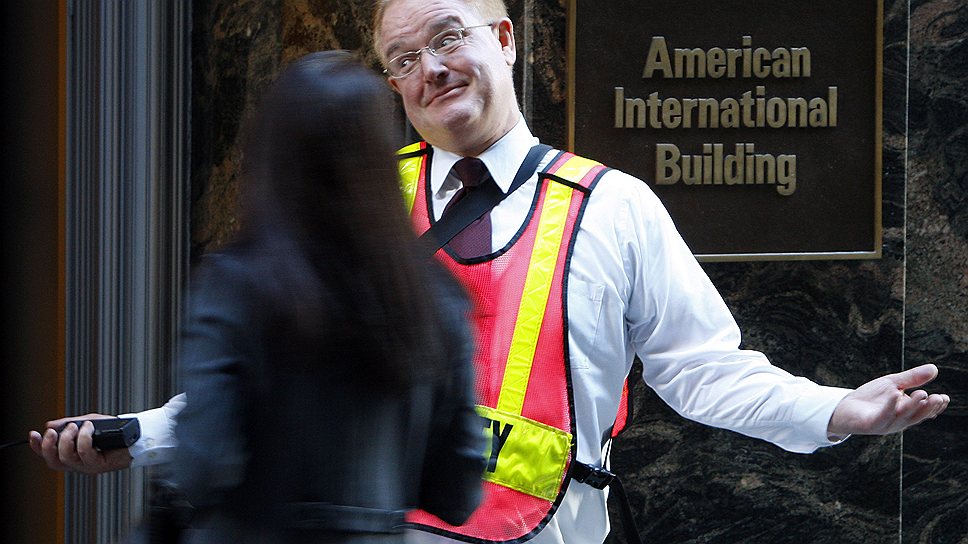 16 сентября Федеральная резервная служба (ФРС) США выделила страховой компании AIG $85 млрд помощи в обмен на 80% акций