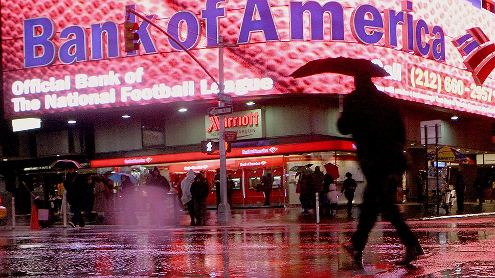 15 сентября заявление о банкротстве одного из крупнейших американских инвестбанков Lehman Brothers и слияние Merrill Lynch с Bank of America привели к обвалу котировок на всех мировых рынках