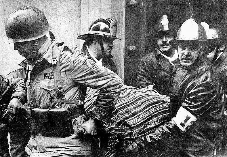 1973 год. В Чили произошел военный переворот, к власти пришел генерал Аугусто Пиночет