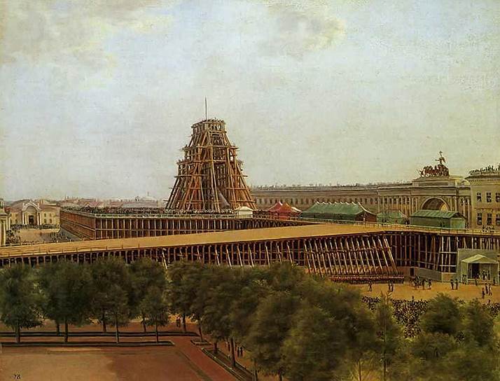 1832 год. В Санкт-Петербурге на Дворцовой площади в память побед над Наполеоном установлена Александровская колонна высотой 47,5 м. Ровно через два года состоялось ее торжественное открытие, ознаменовавшее собой окончание работ по оформлению Дворцовой площади