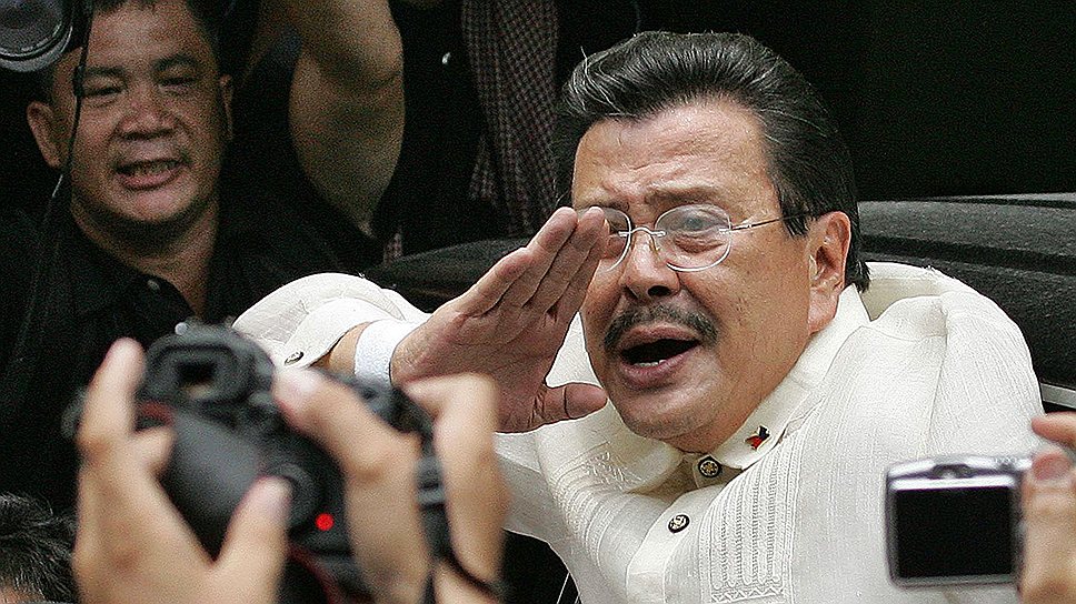 В октябре 2000 года президент Филиппин &lt;b>Джозеф Эстрада&lt;/b> был обвинен в растрате государственных средств. Расследование длилось почти семь лет, и 12 сентября 2007 года его признали виновным и приговорили к пожизненному заключению. Спустя несколько месяцев бывший вице-президент Филлипин, занявший место Эстрады, Глория Арройо, амнистировал его. В мае 2013 года 76-летний политик был избран мэром Манилы