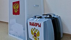 Выборы мэра возвращаются малым числом