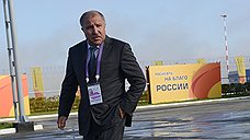 «Роснефть» меняет правление