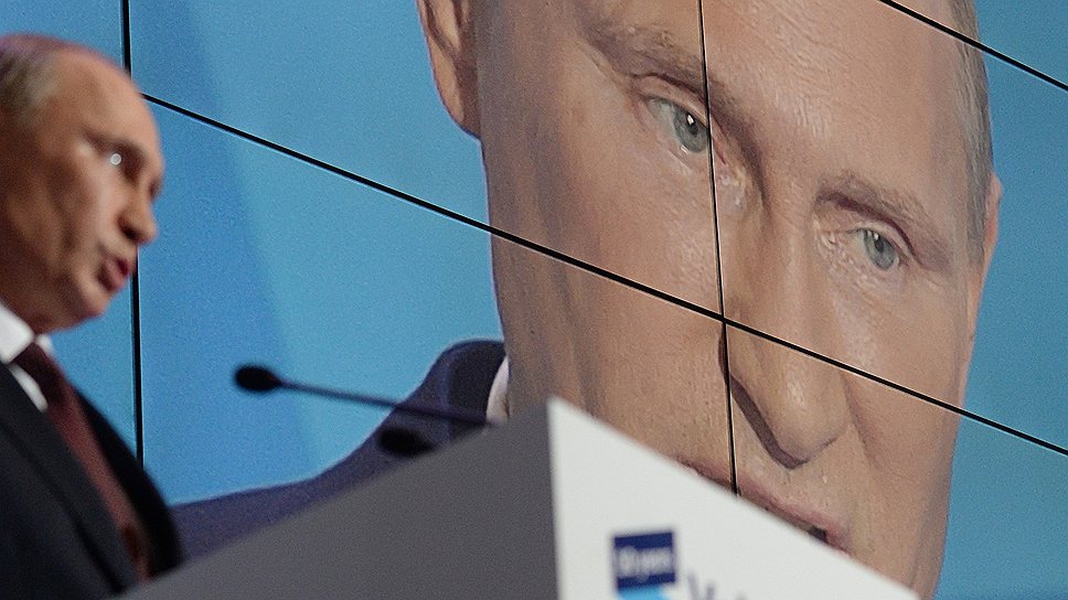 Что Владимир Путин сказал о новом президентском сроке на прошлом «Валдае»