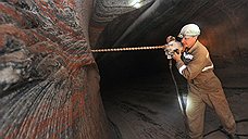 В «Уралкалии» появился новый акционер