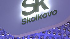 Санкт-Петербург приготовил сюрприз для Сколково