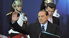 В Италии начался правительственный кризис