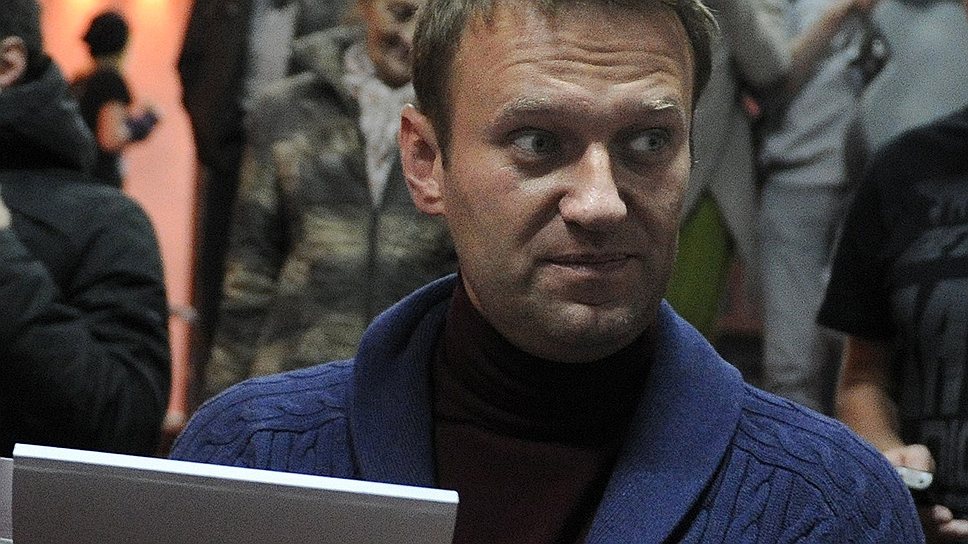 Оппозиционер Алексей Навальный