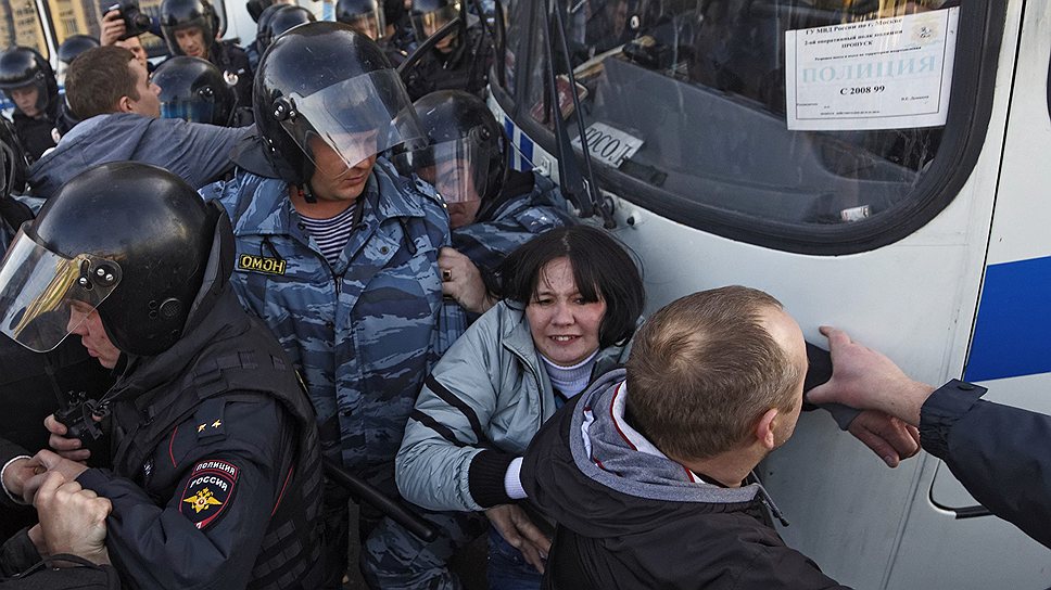 Беспорядки в Бирюлево