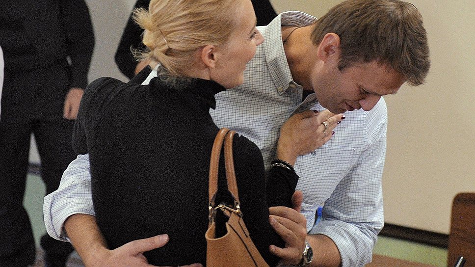 Как Кировский областной суд заменил Алексею Навальному реальный срок на условный