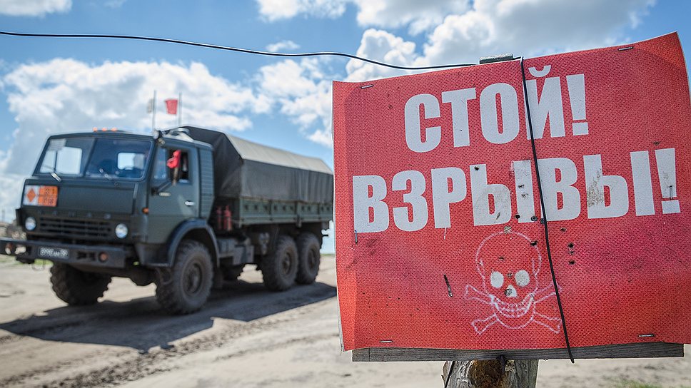 22 октября. Взрыв на полигоне под Псковом