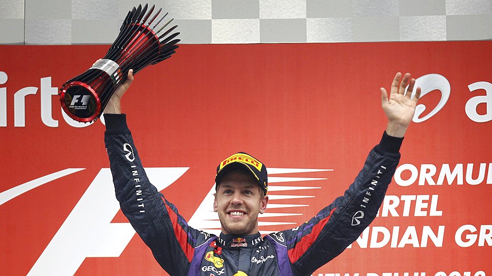 После состоявшегося сегодня Гран-при Индии лидер Red Bull Себастьян Феттель официально стал четырехкратным чемпионом мира