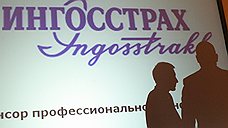 «Ингосстрах» сменит генерального директора