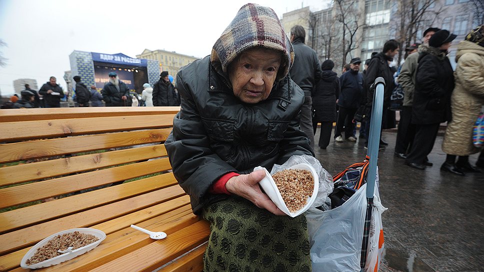 Участница митинга ЛДПР