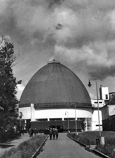 1929 год. В Москве открылся первый в СССР планетарий
