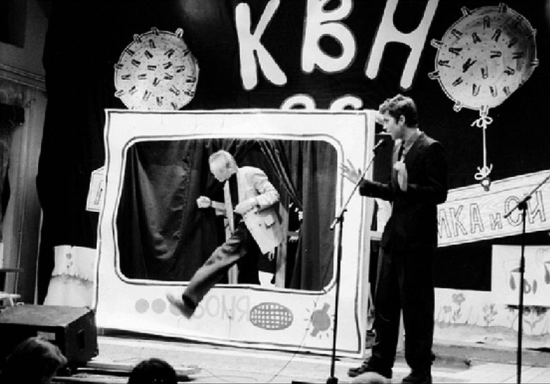 1961 год. Вышел в эфир первый выпуск программы КВН («Клуб Веселых и Находчивых»)