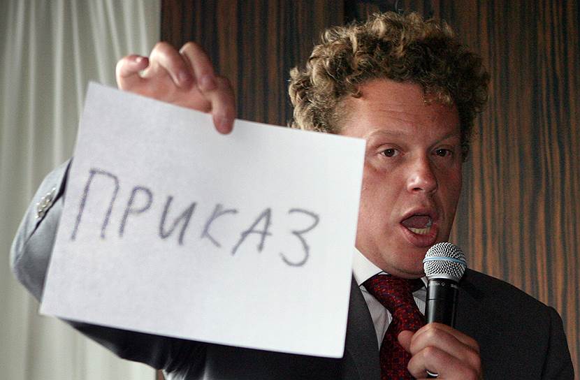 В 2001-2005 годах входил в совет по предпринимательству при мэре и правительстве Москвы