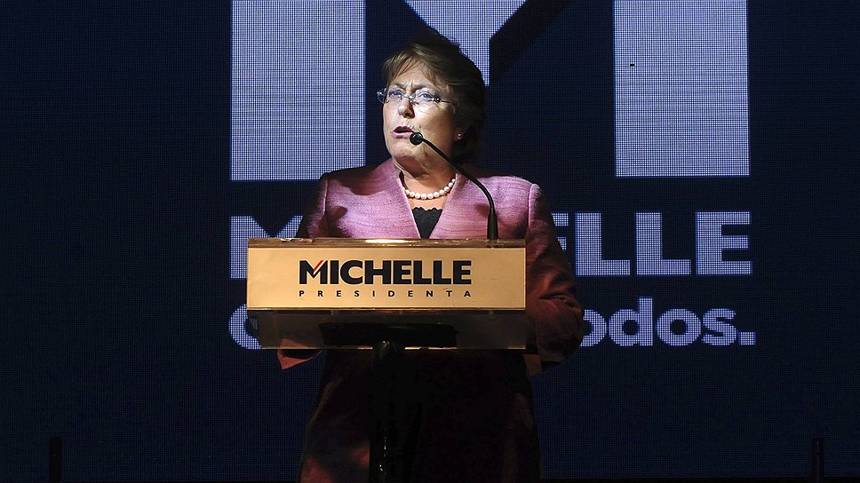 Как в Чили подвели итоги первого тура выборов