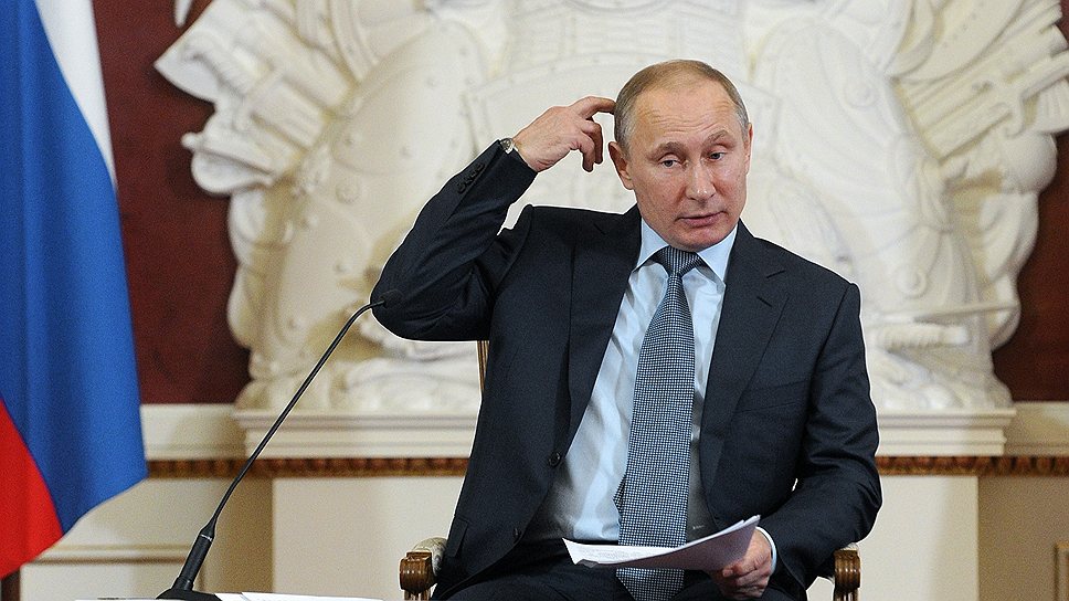 Как Владимир Путин определил основные угрозы для России