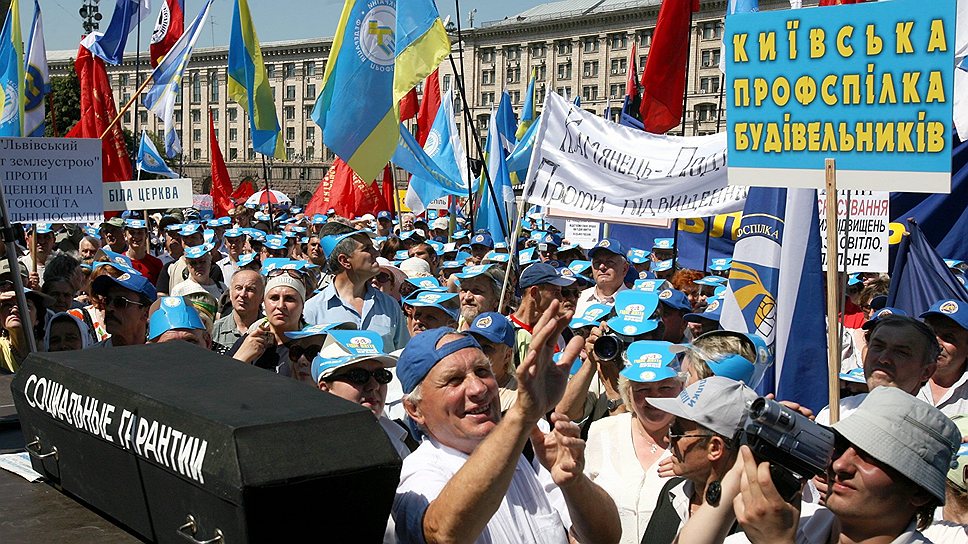27 июня 2006 года на Майдане прошла акция протеста профсоюзных организаций против повышения тарифов на газ, электроэнергию и проезд в городском транспорте 