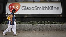 GlaxoSmithKline обещает не платить врачам за продвижение лекарств