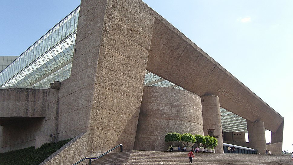Национальный зрительный зал Auditorio Nacional находится в столице Мексики и не раз признавался лучшим концертным залом мира 