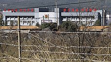 Китай упразднил исправительно-трудовые лагеря