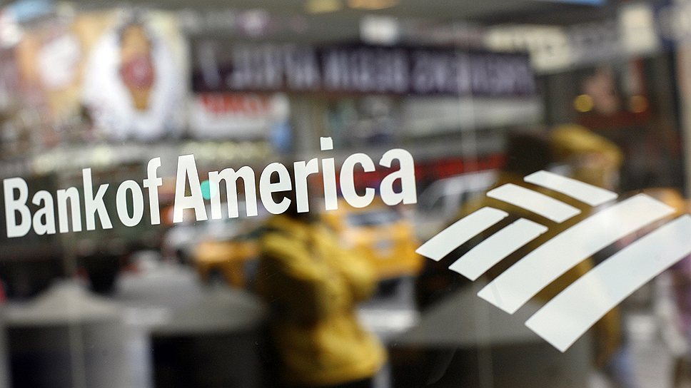 Как Bank of America предложил себя полиции