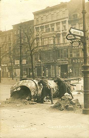 1919 год. В Берлине подавлено Восстание спартакистов (немецких коммунистов, настаивавших на установлении советской республики)