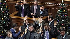 Верховная рада Украины приняла бюджет в ручном режиме