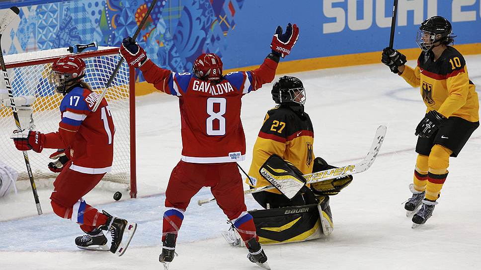 Во второй игровой день женского олимпийского хоккейного турнира Россия одержала победу над Германией со счетом 4:1