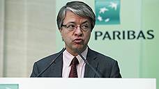 BNP Paribas готовится заплатить