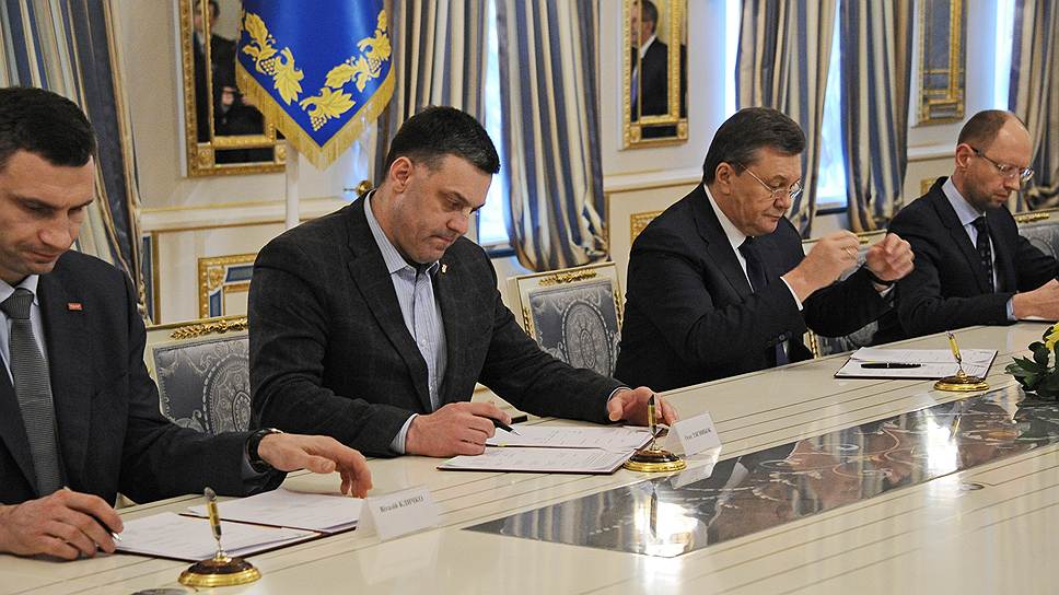 21 февраля. Президент Украины Виктор Янукович согласился на проведение досрочных президентских выборов в стране