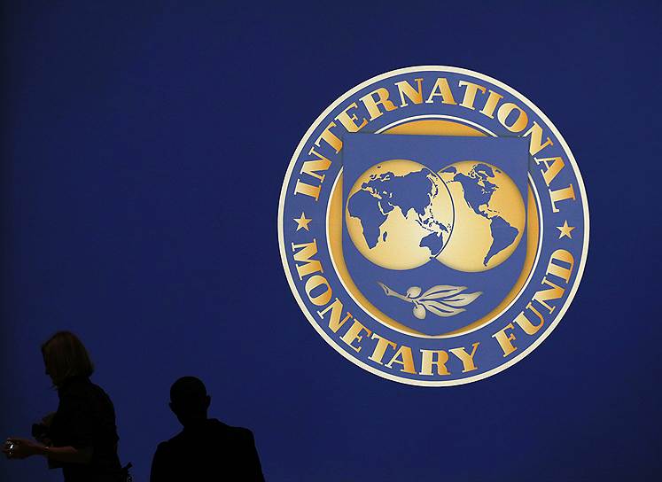 1947 год. Начал свою деятельность Международный валютный фонд (МВФ)