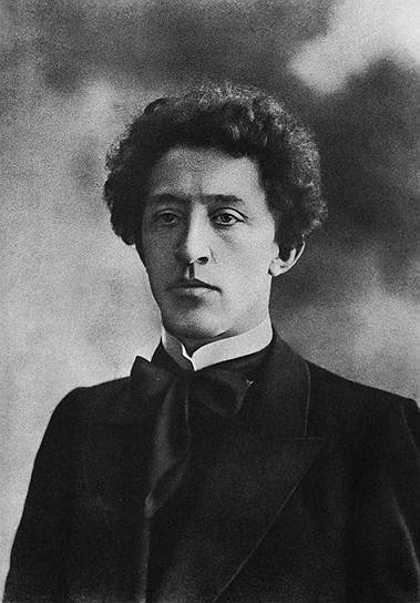1918 год. В газете «Знамя труда» опубликована поэма Александра Блока «Двенадцать»