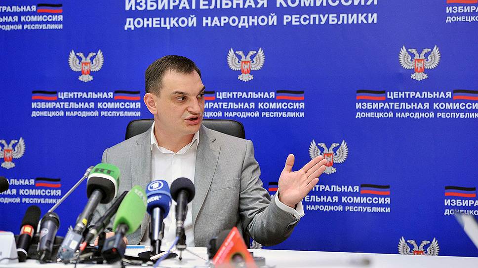 Бывший председатель Центральной избирательной комиссии ДНР Роман Лягин (в 2014-2016 годах)