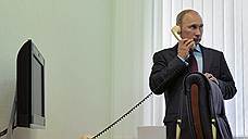 Президенты занялись телефонной дипломатией