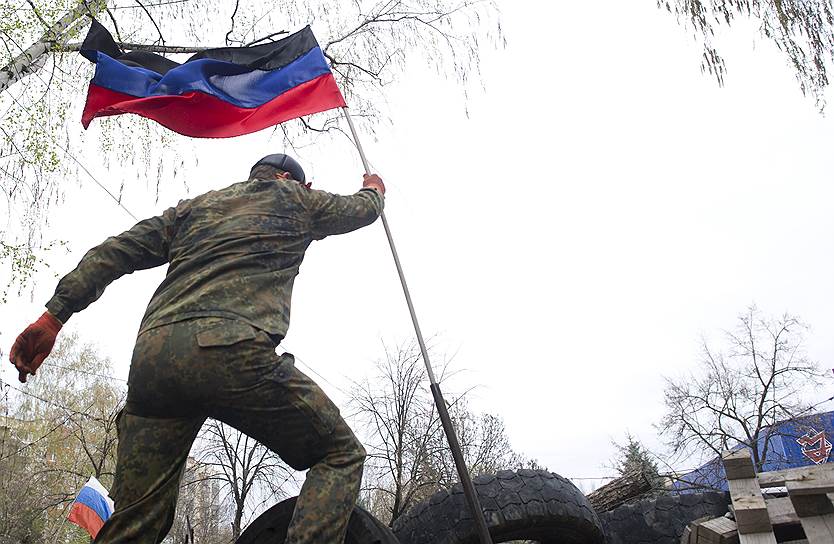 Над горисполкомом города Краматорск водрузили флаг «Донецкой народной республики»