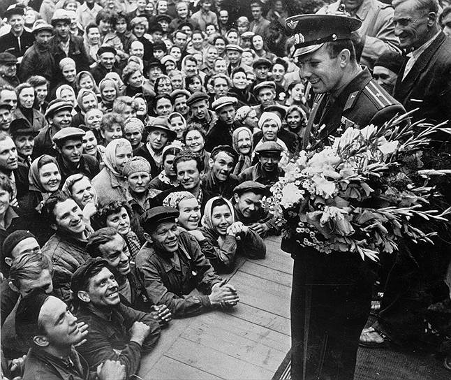 1961 год. Первый в мире полет человека в космос, осуществленный Юрием Гагариным на советском космическом корабле «Восток»