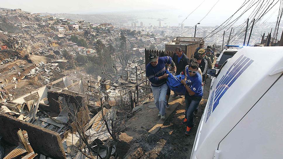 Последствия лесных пожаров в Чили