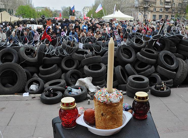 Празднование Пасхи на Украине