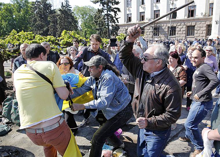 Одесса, 3 мая