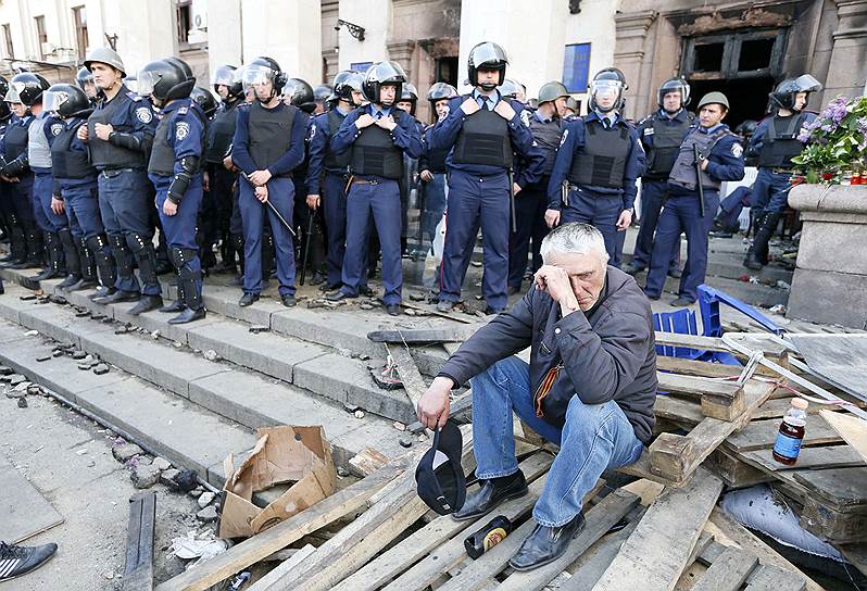 Одесса, 3 мая