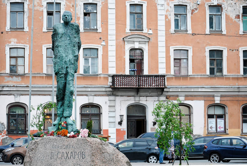 2003 год. В Санкт-Петербурге состоялось открытие памятника академику Сахарову