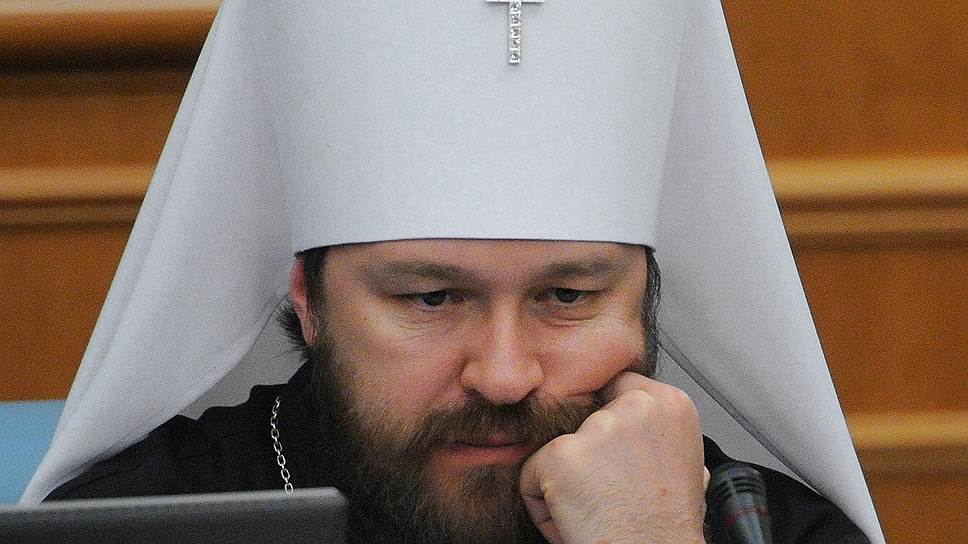 Председатель отдела внешних церковных связей Московского Патриархата митрополит Волоколамский Иларион