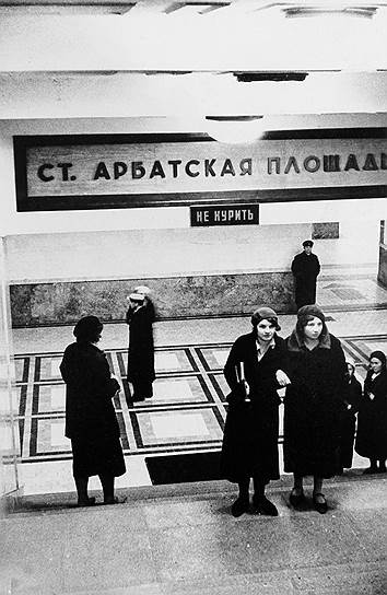В облицовке более чем двадцати станций московского метро присутствуют различные окаменелости. Там можно найти раковины наутилусов, аммонитов и других доисторических моллюсков
