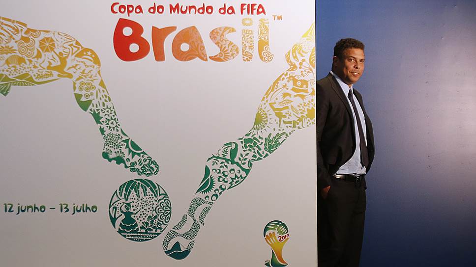 30 января 2013-го года Бразилия представила официальный постер турнира на брифинге в Рио-де-Жанейро