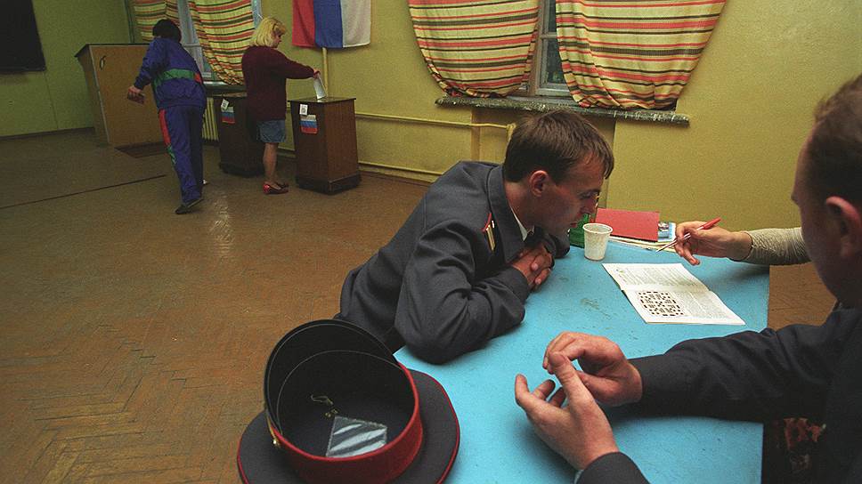 1996 год. Прошел первый тур президентских выборов в России. Основными кандидатами были Борис Ельцин и Геннадий Зюганов
